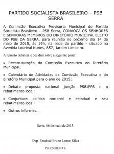 O partido convocou a militância por meio de edital.