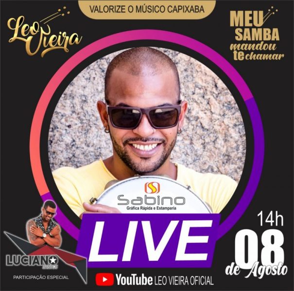 WhatsApp Image 2020-07-31 at 1.36.43 PM