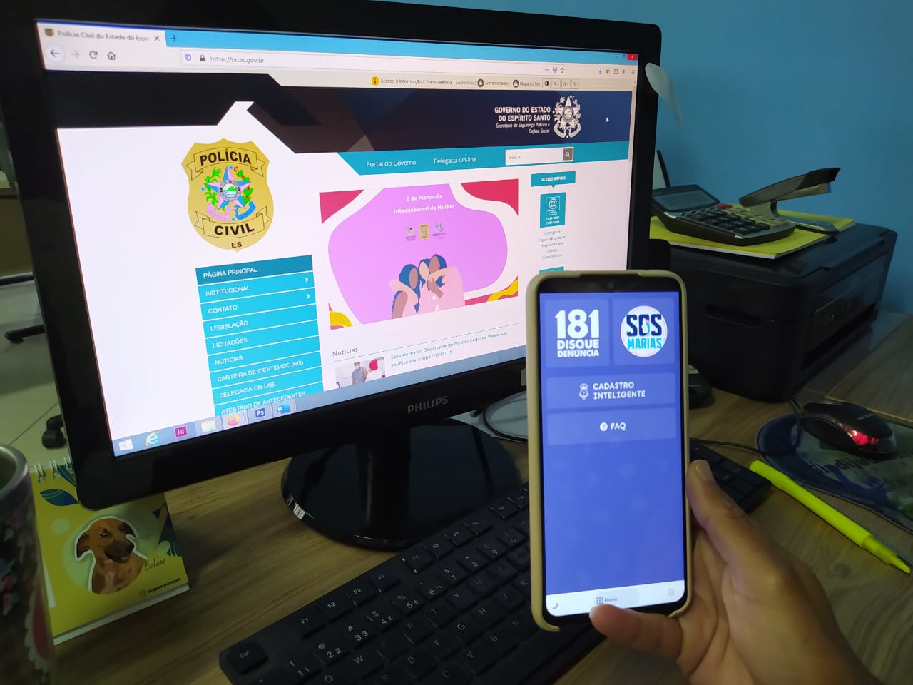 WhatsApp Image 2021-03-08 at 3.25.14 PM