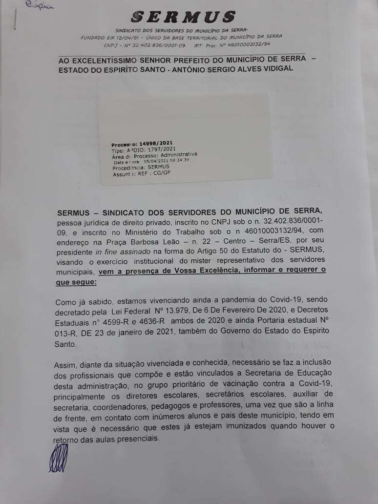 WhatsApp Image 2021-04-05 at 10.29.13 AM(1)