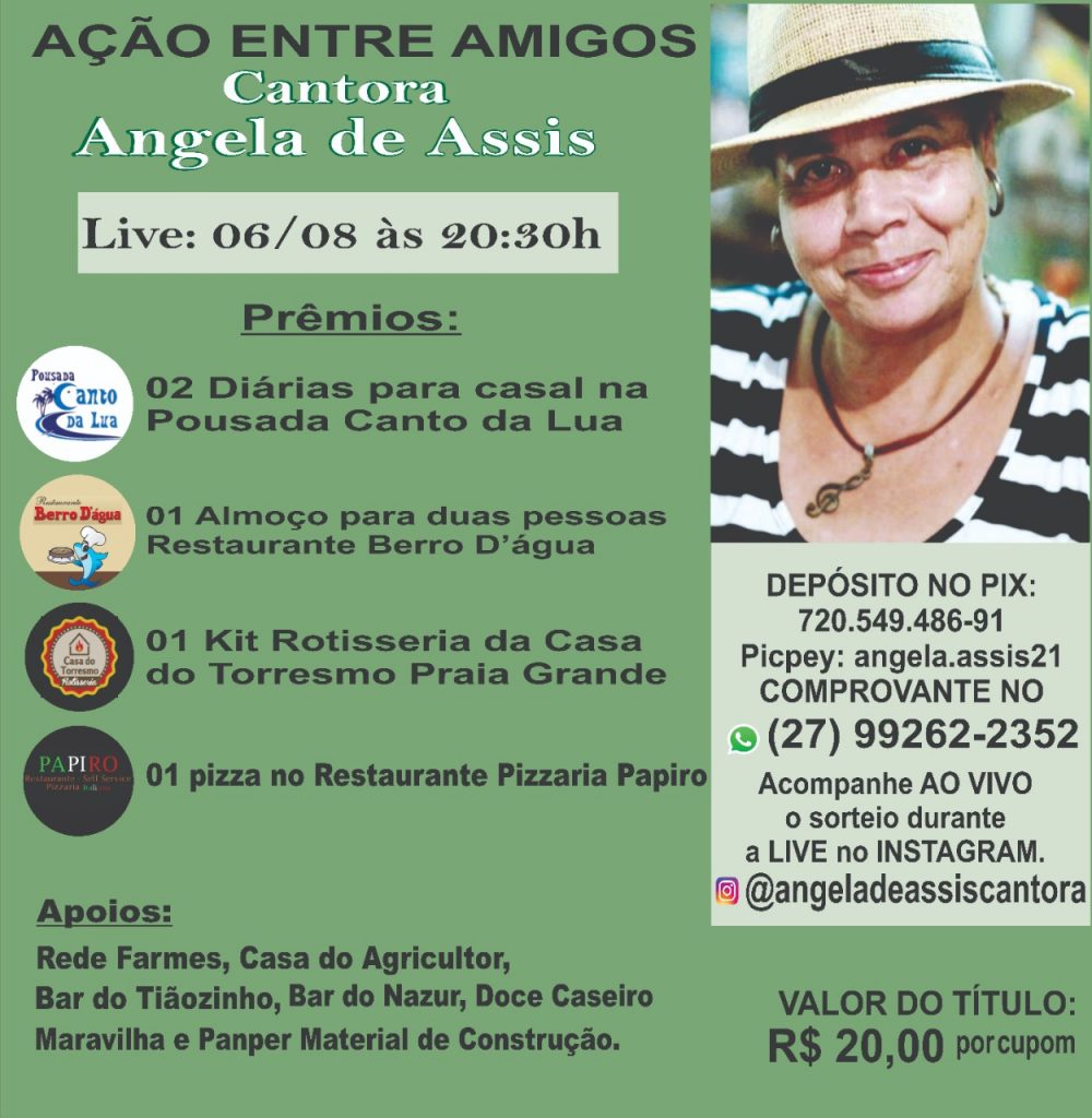 WhatsApp Image 2021-07-29 at 19.24.12