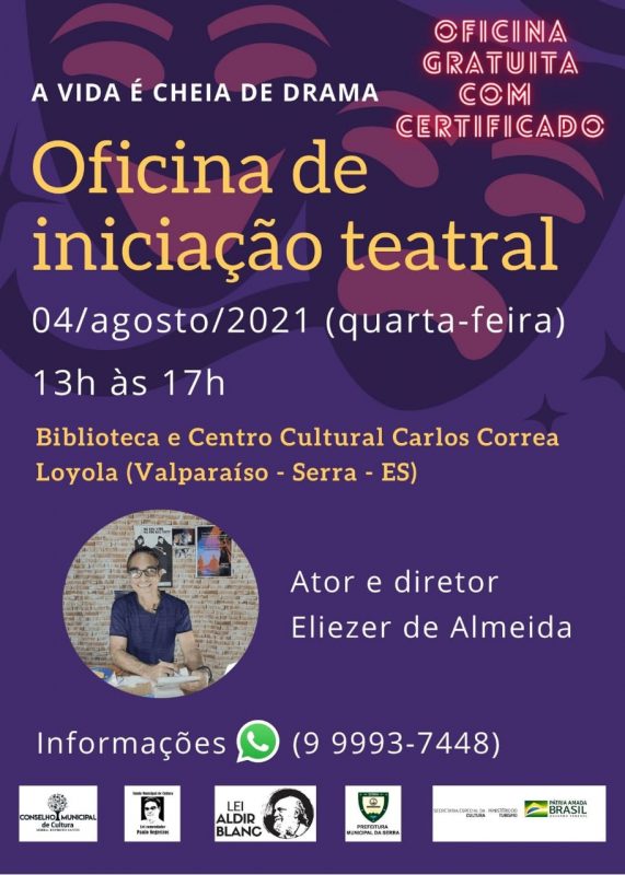 WhatsApp Image 2021-08-01 at 11.26.07 PM