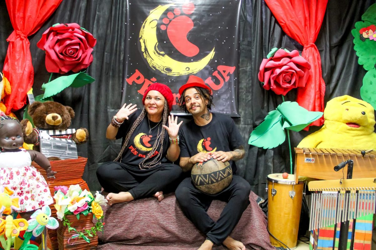 WhatsApp Image 2021-08-16 at 8.23.21 AM (1)