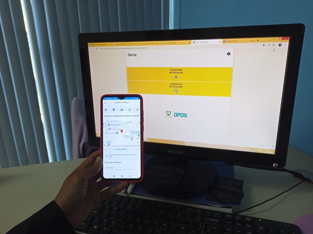 WhatsApp Image 2022-02-14 at 11.47.18 (1)