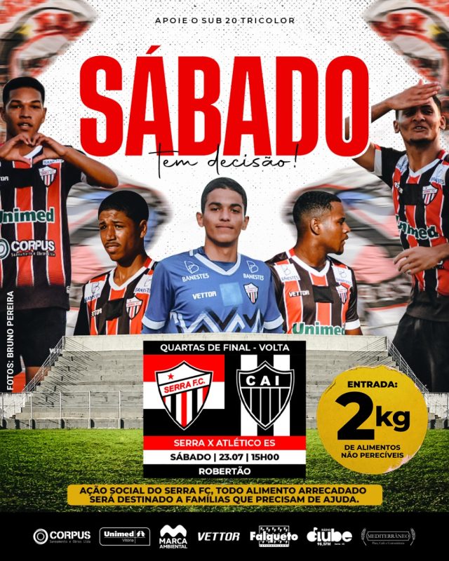 WhatsApp Image 2022-07-18 at 12.35.28