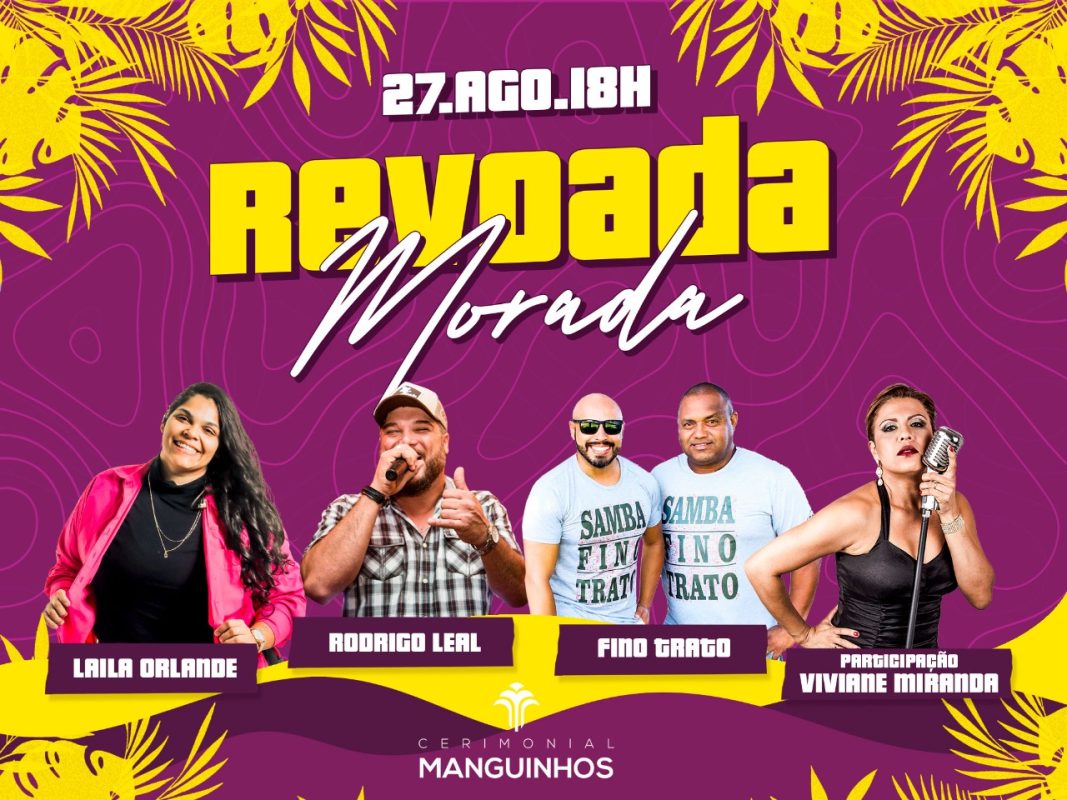 WhatsApp Image 2022-08-03 at 14.38.26 Serra