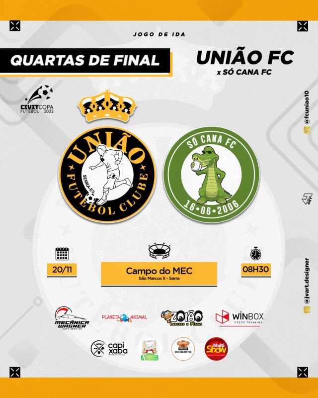 WhatsApp Image 2022-11-16 at 13.55.52 Serra