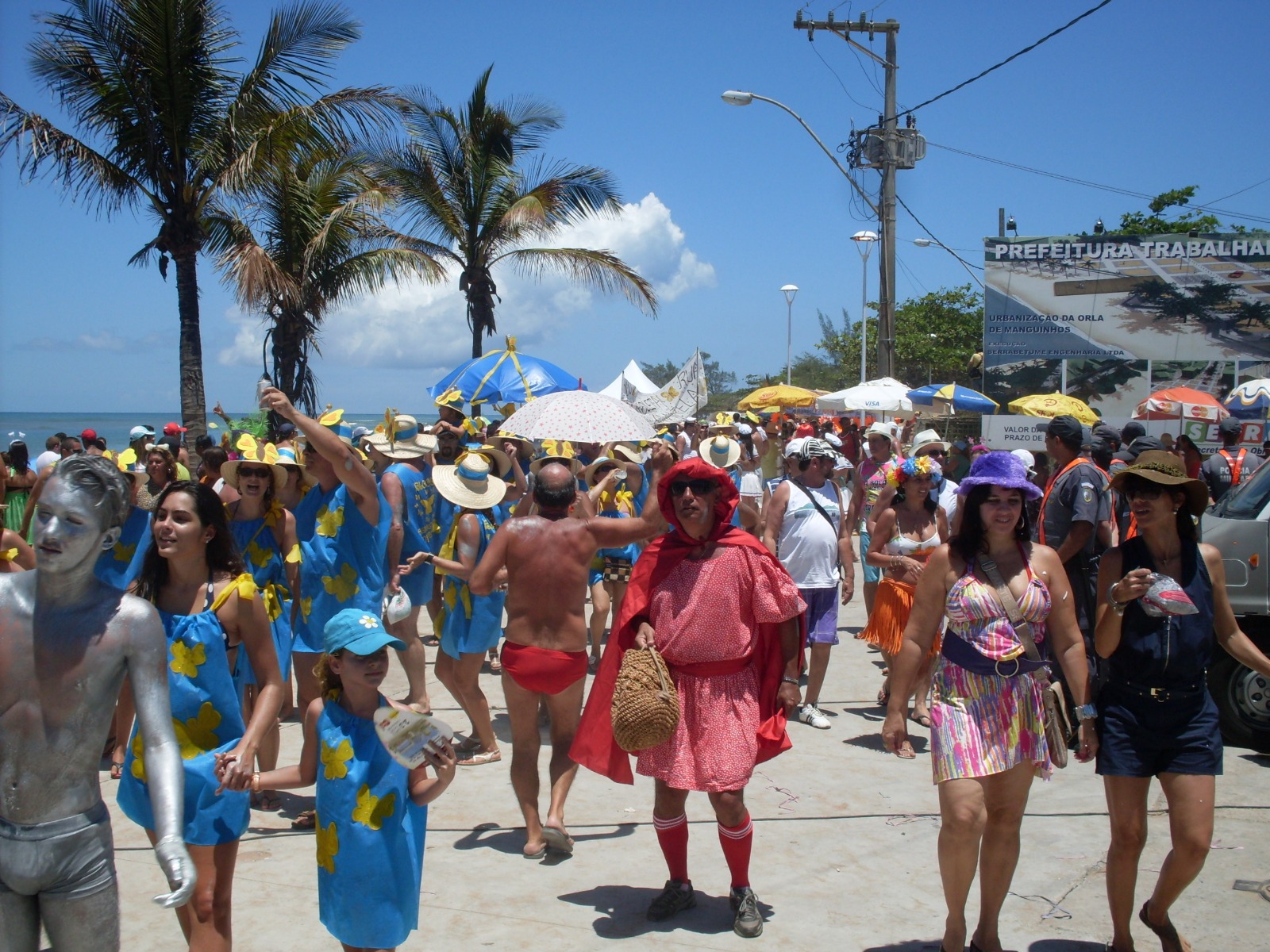 WhatsApp Image 2023-02-16 at 10.33.06 Serra