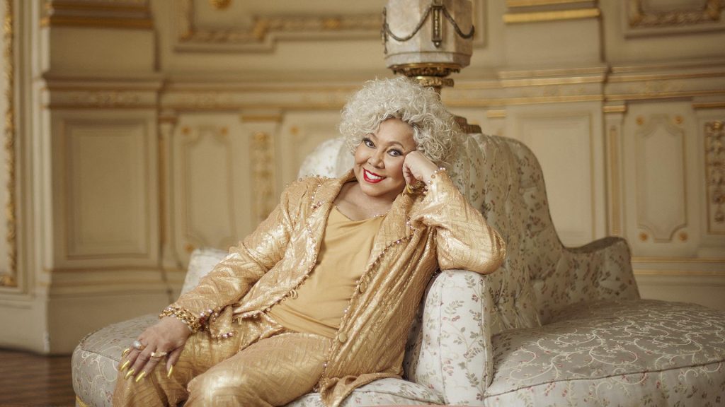 Alcione
