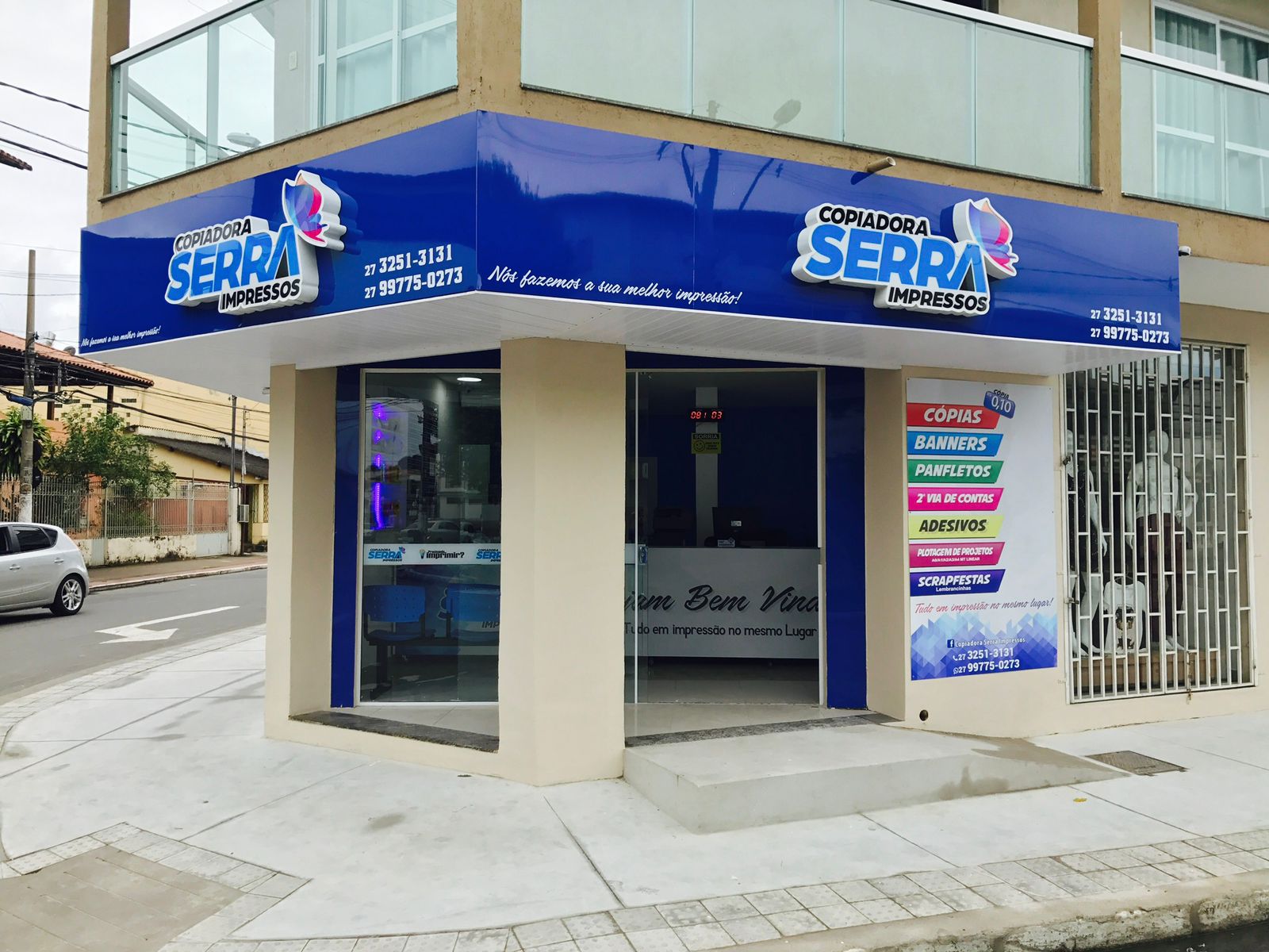 WhatsApp Image 2023-05-18 at 17.00.36 Serra