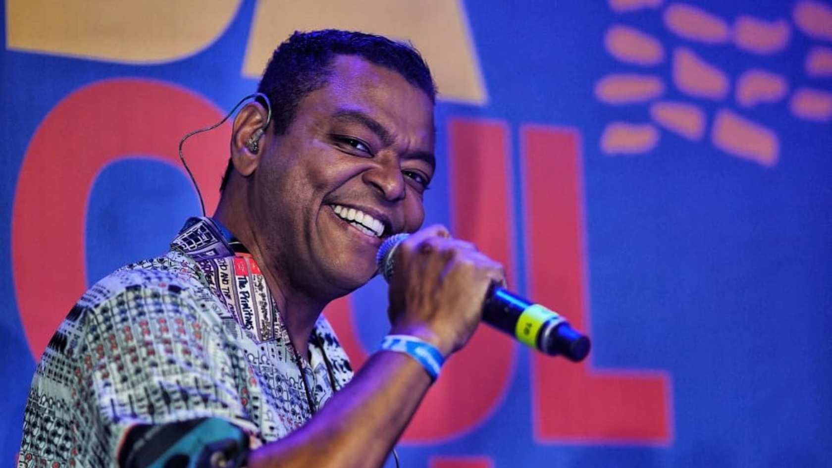 WhatsApp Image 2023-09-04 at 5.24.26 PM Ara Ketu