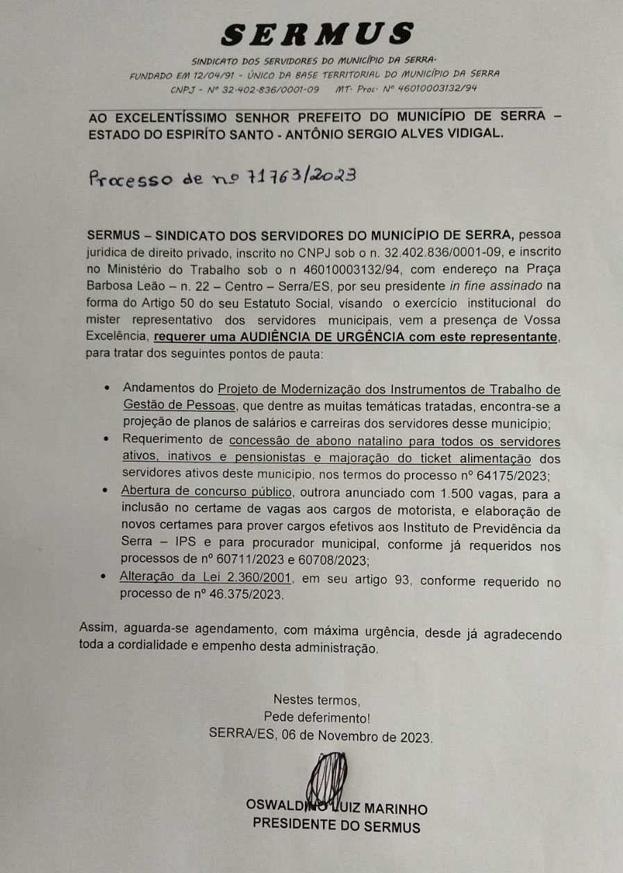 WhatsApp Image 2023-11-07 at 9.26.30 AM SERMUS