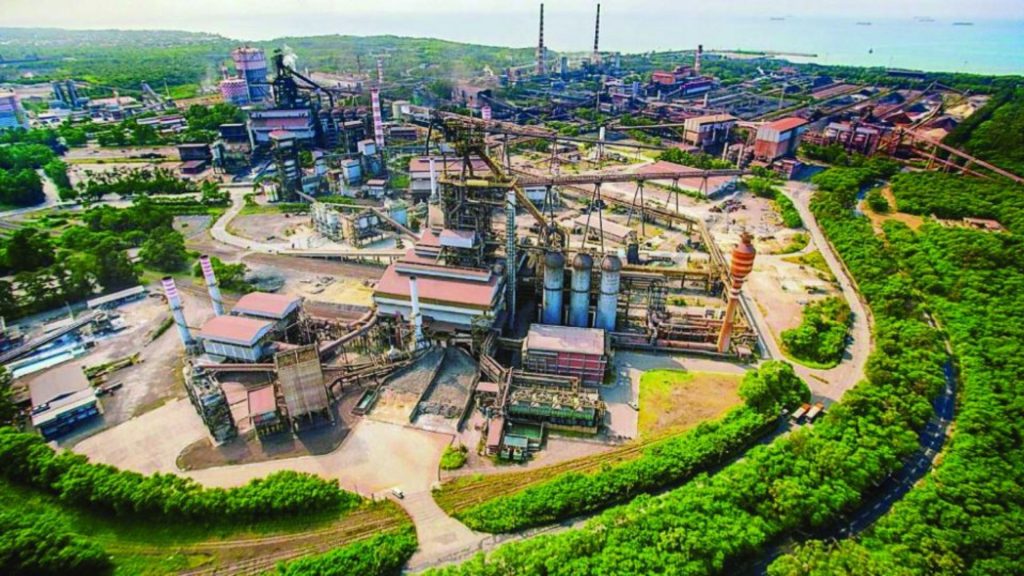ArcelorMittal Vagas de emprego