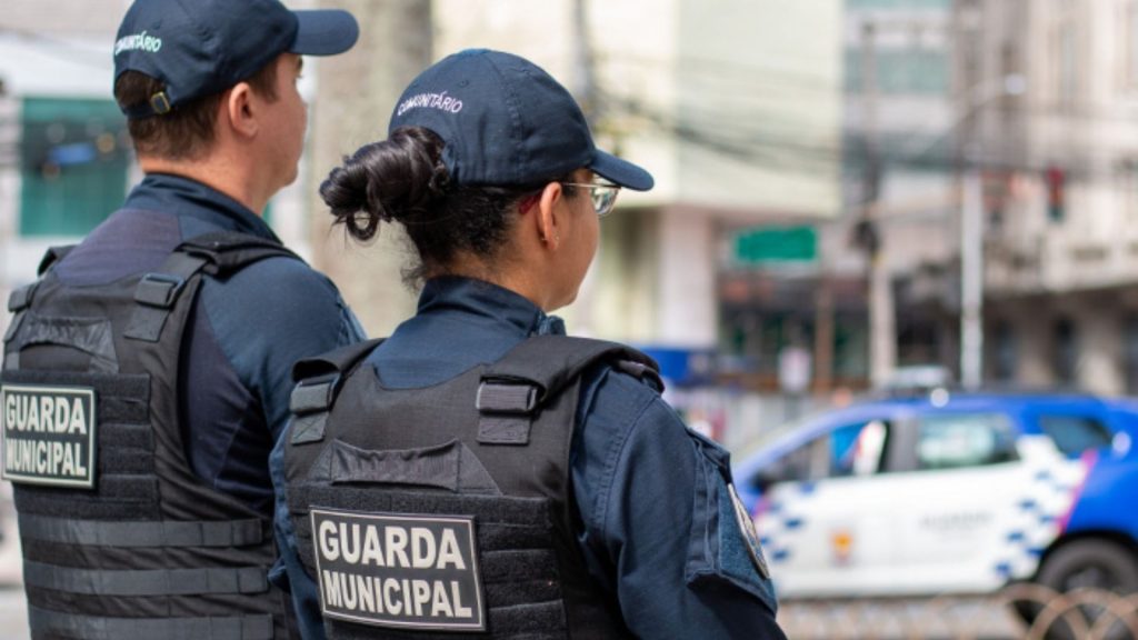 Guarda Municipal de Vitória Prefeitura Concurso público