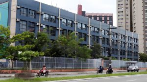 Secretaria de Educação Concurso público