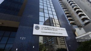 Ministério Público Concurso público