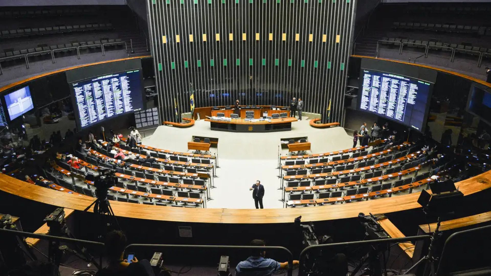 Câmara dos Deputados Concurso público