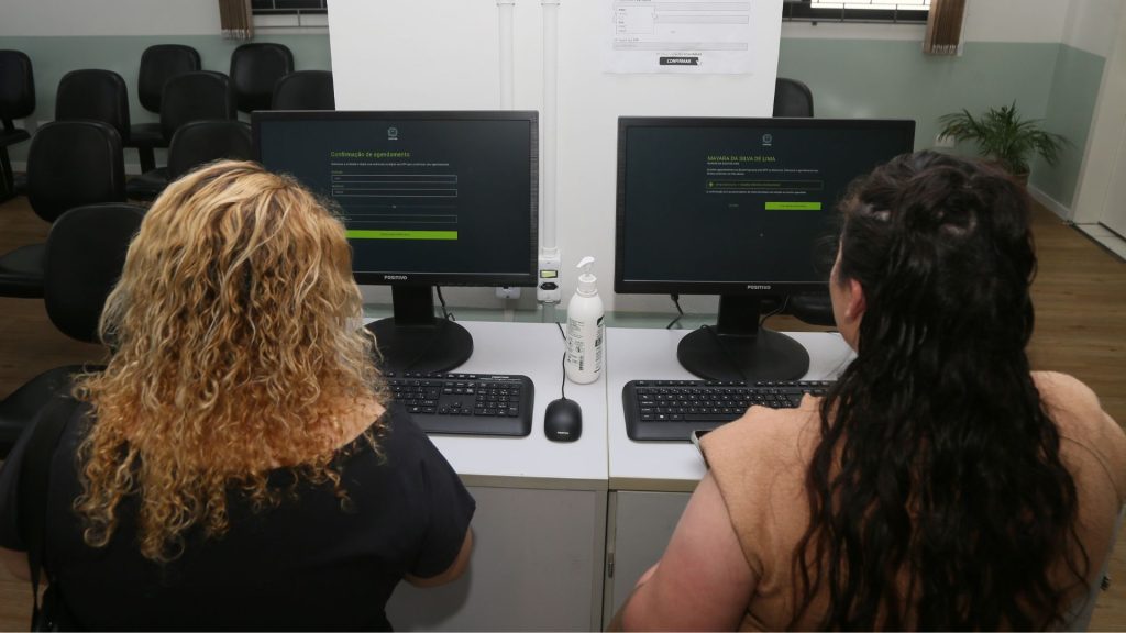 Governo do Estado Concurso público