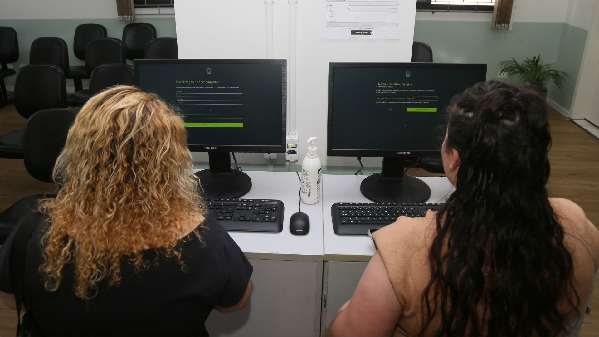 Governo do Estado Concurso público