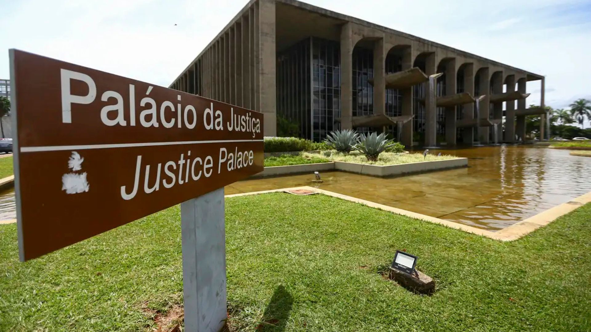 Governo federal Processo seletivo