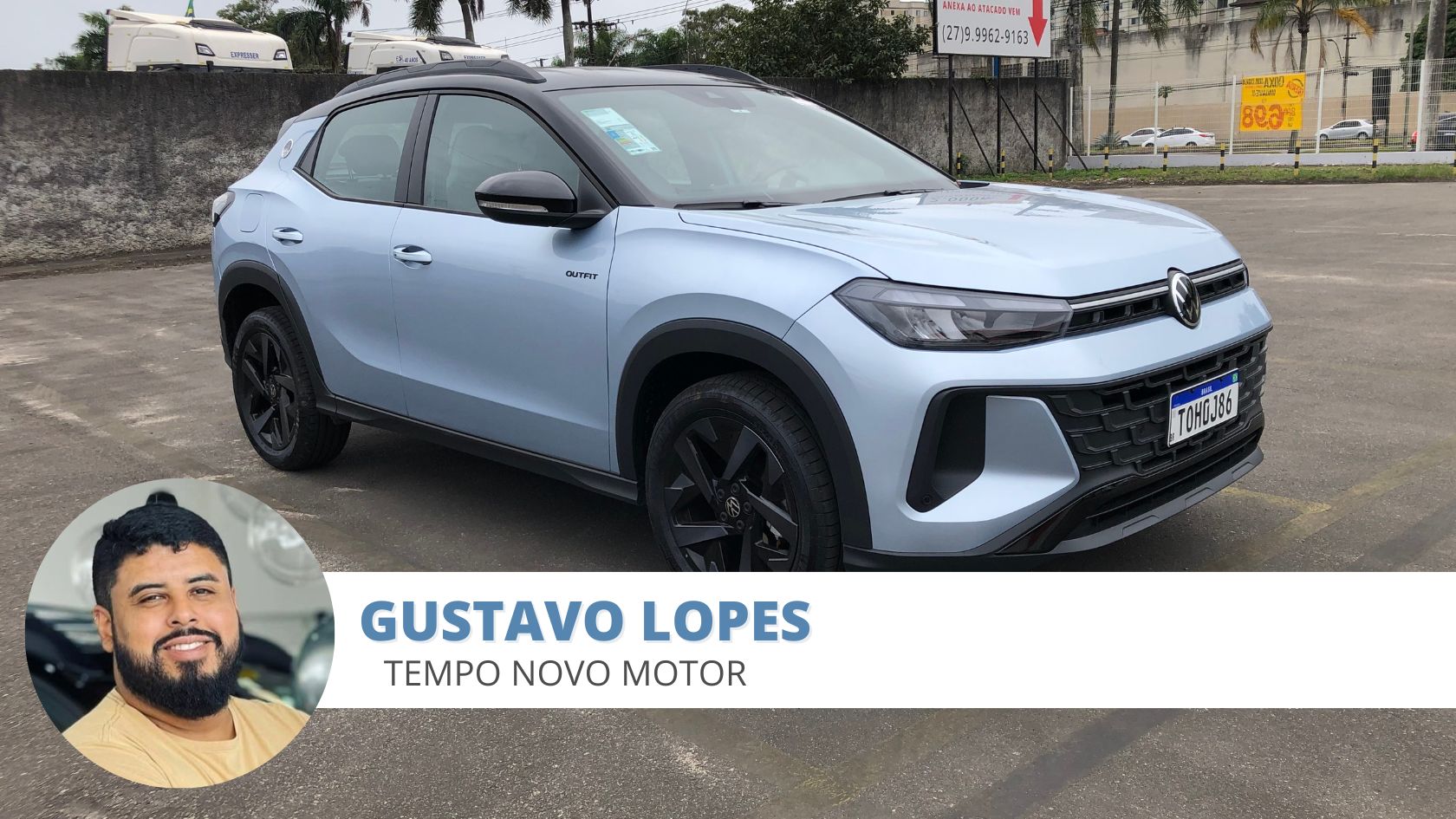 Volkswagen Tera Outfit