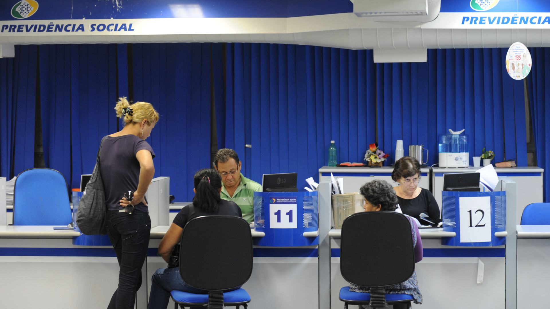 Concurso público INSS
