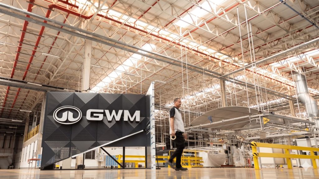 GWM Vagas de emprego