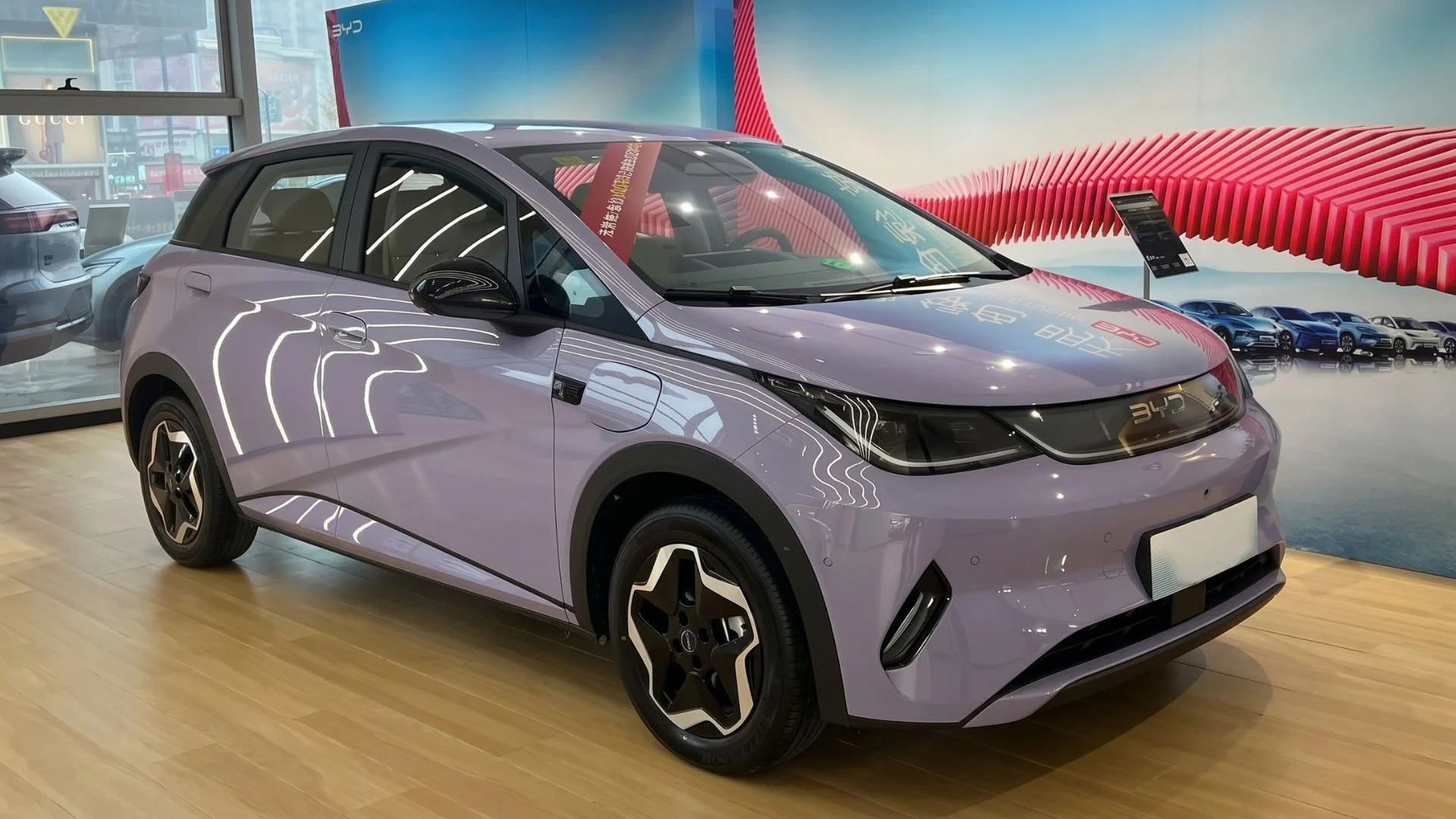 BYD Dolphin Mini